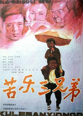 你被布景演戏误导十大风骚av女优