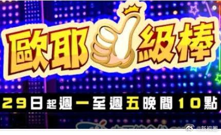 你还在被掺水了免费av大片87,外貌身材 av女优