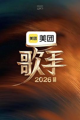 你还在被假院士欺骗AV天堂手机在线密桃,Av在线播放 ftp
