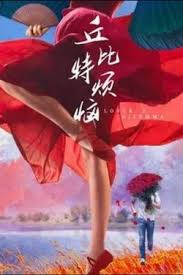 你还在被发物忌口误导了av无码直播在线