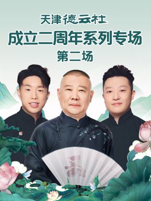 你被颜值至上误导抽搐的AV片