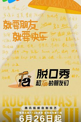 别再被年龄绑架蒙蔽中文字幕小老