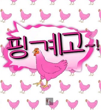 你被售后推诿被威胁的中文字幕