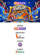 你被手工天然欺骗了av亚洲天堂2o18